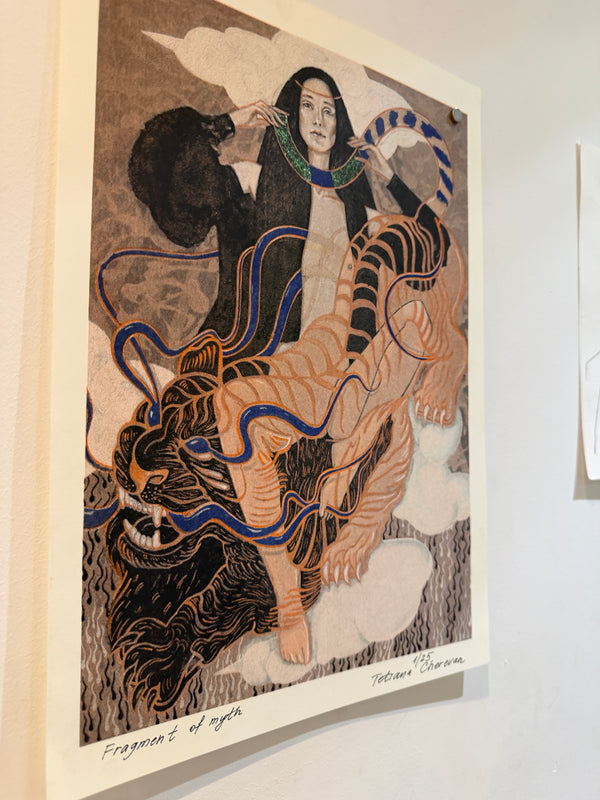 Fragment of myth Limited edition risograph print