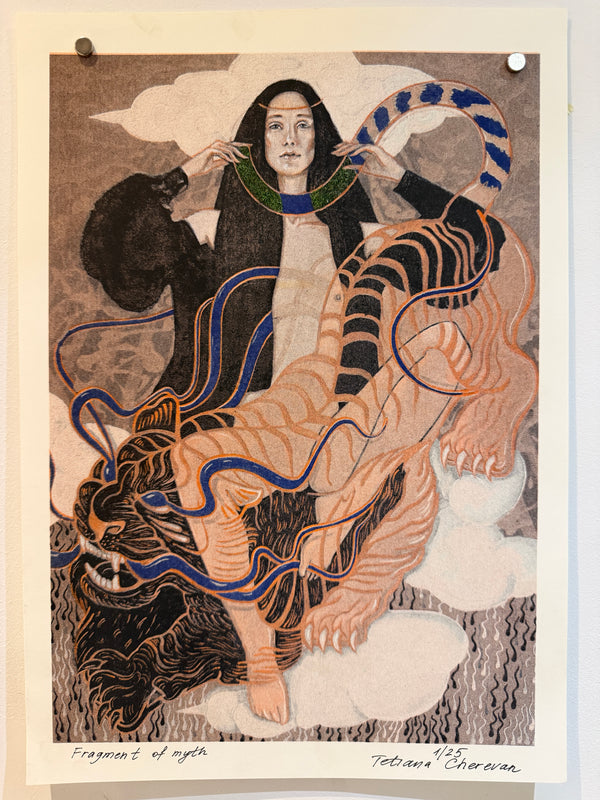 Fragment of myth Limited edition risograph print