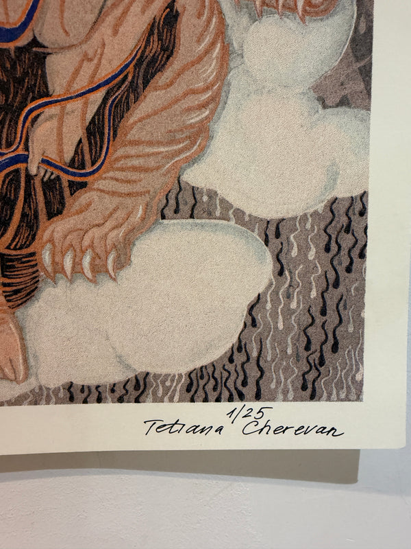 Fragment of myth Limited edition risograph print