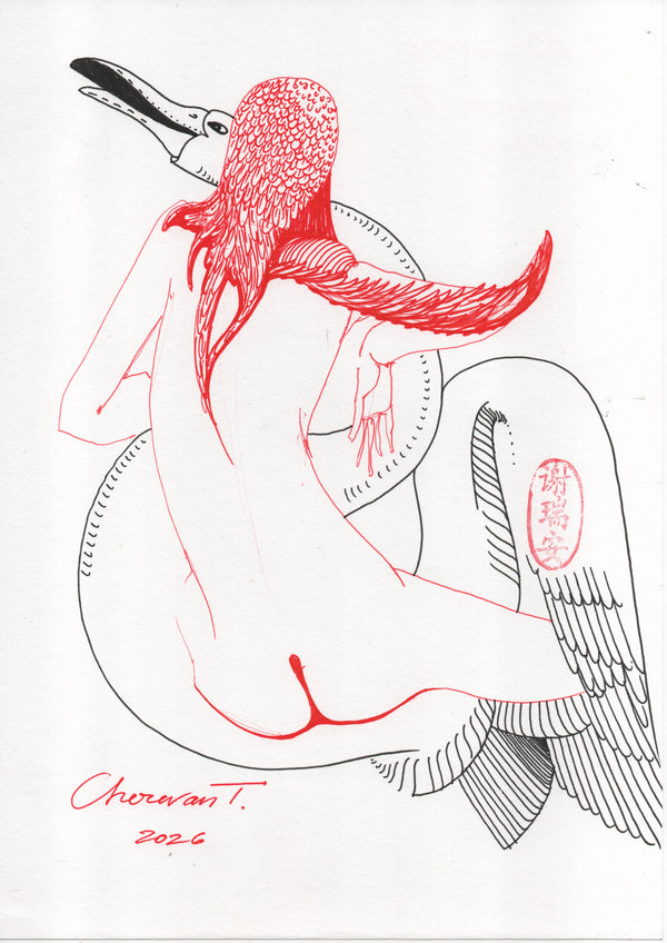 Leda and the Swan