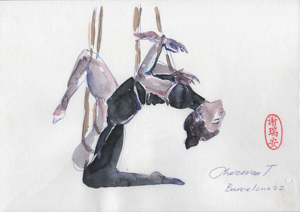 Sketch «Shibari movement»